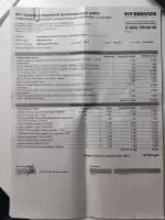 Жанна, изображение к комментарию.
