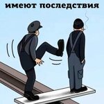 Влад Русов