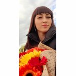 Марина