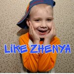 Like zhenya