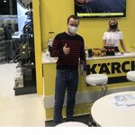 Алексей Балякин