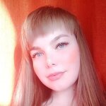 Татьяна Р.
