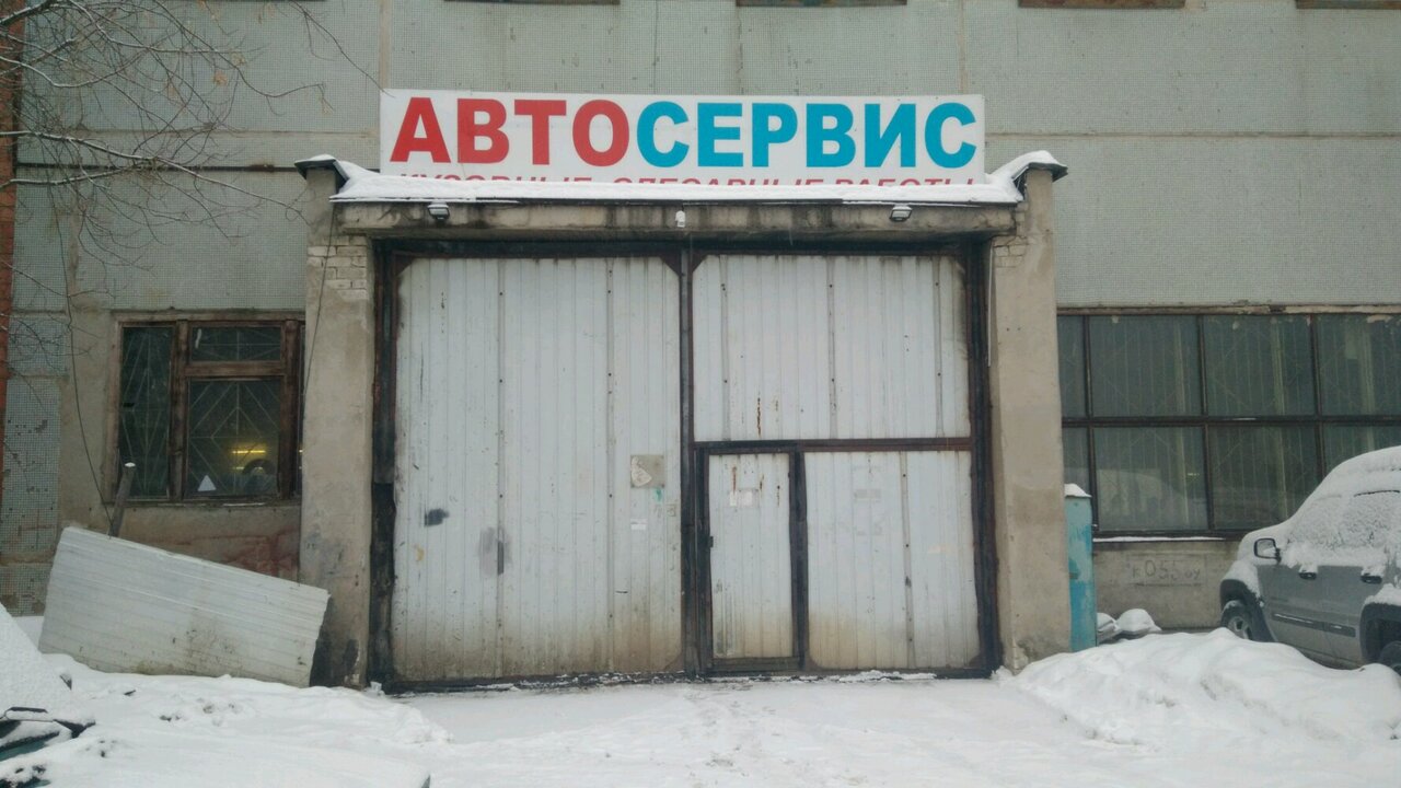 слайд