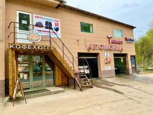 Фотография Стоп-Авто 1