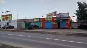 Фотография Резон 0