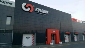 Фотография Kolobox 2