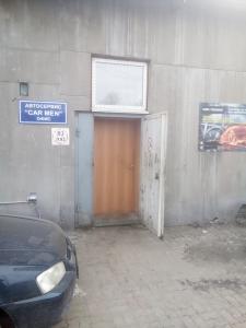 Фотография Car Men 3