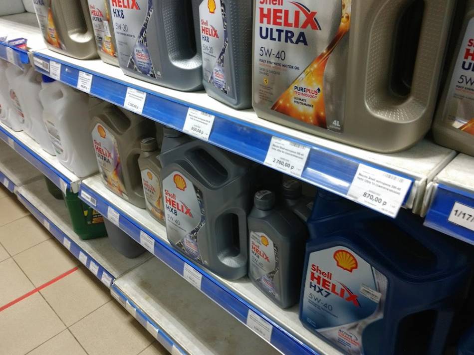 слайд