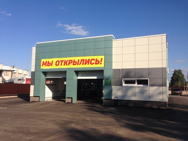 слайд
