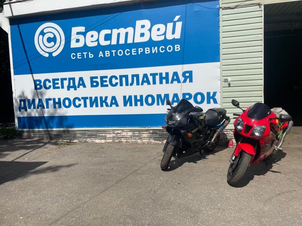 слайд