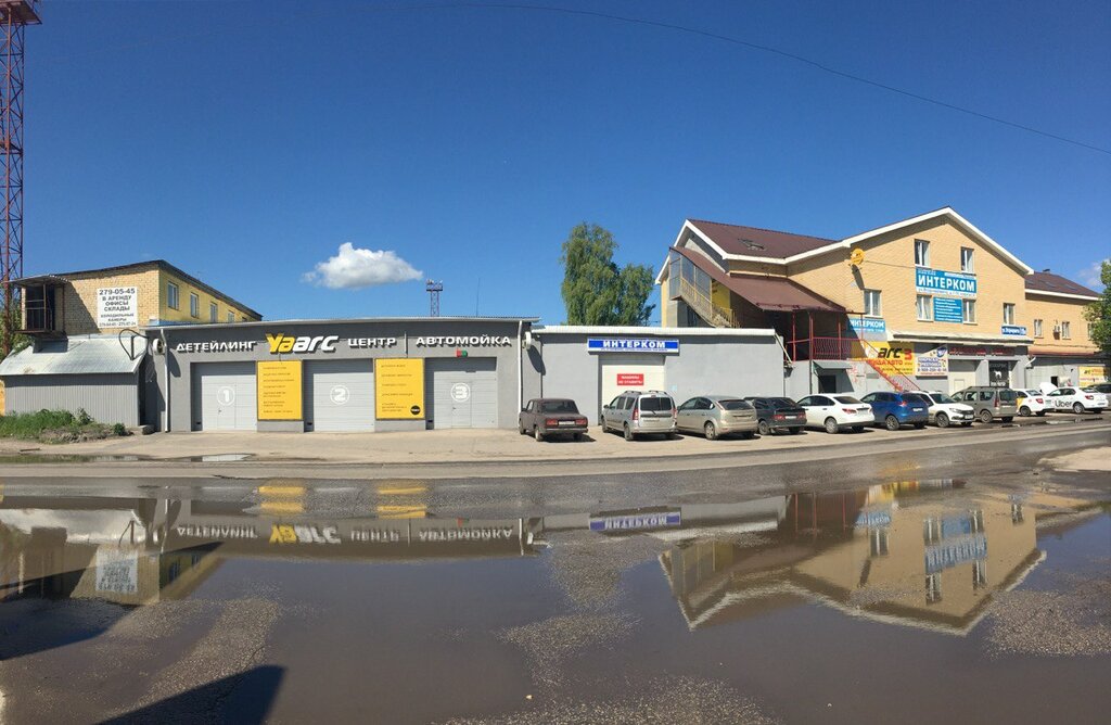слайд