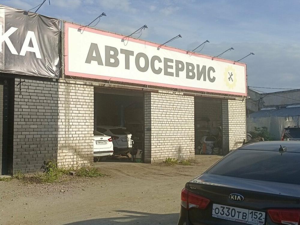 слайд