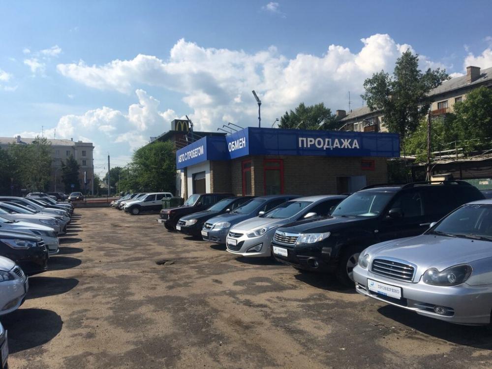 слайд