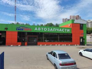 Фотография Техноматик 5