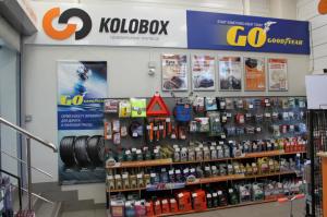 Фотография Kolobox 4