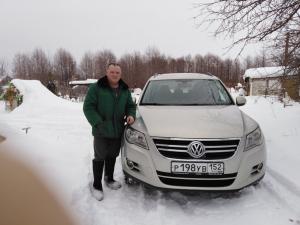 Фотография AutoHelp 5