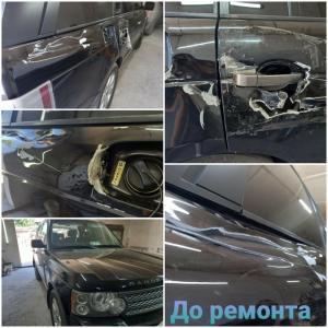 Фотография Car body 2