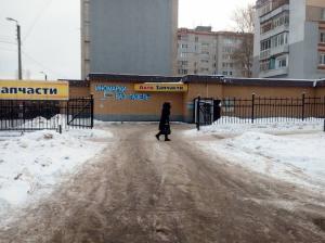 Фотография Каскад 4