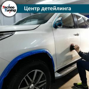 Фотография Техно-Тюнинг 3