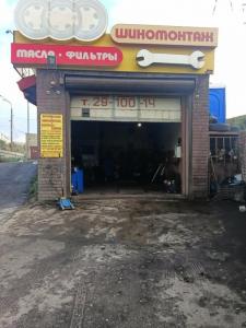 Фотография Три колеса 5
