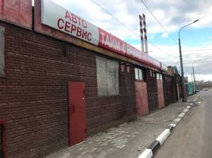 Фотография Лада Авто 3