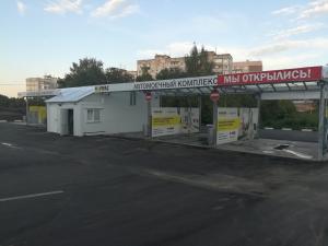 Фотография Карекс 4