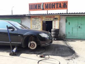Фотография Garage4 5