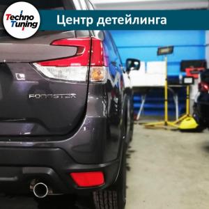 Фотография Техно-Тюнинг 5