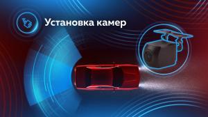 Фотография АвтоМагия 5