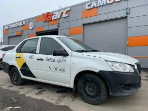 Фотография Yaarc 5