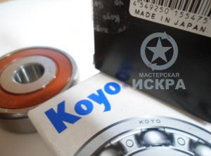 Фотография Искра 2