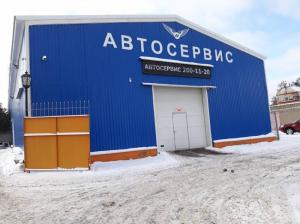 Фотография Восточный 1
