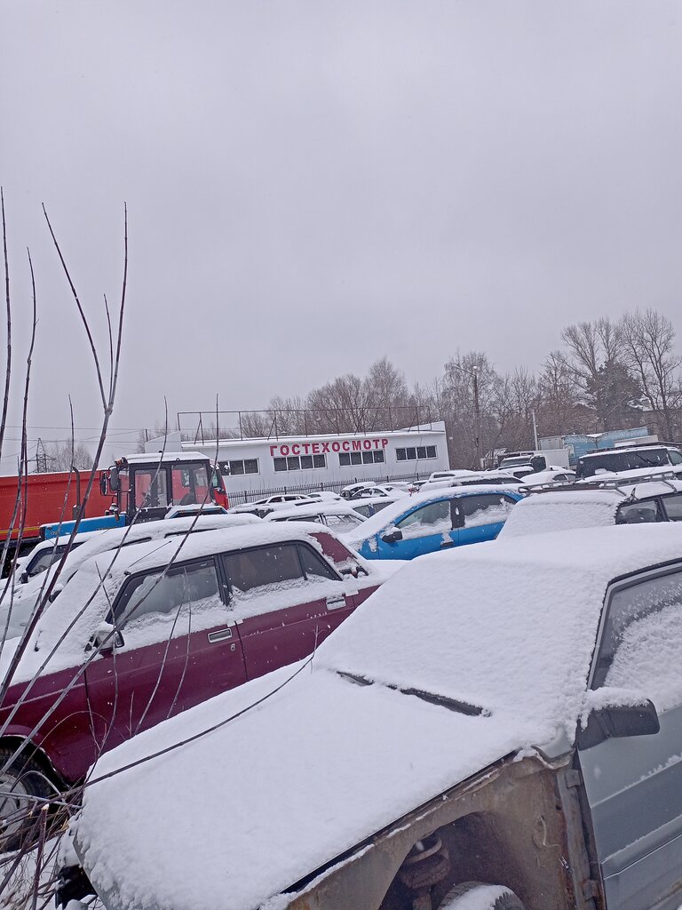 слайд