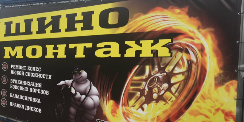 слайд