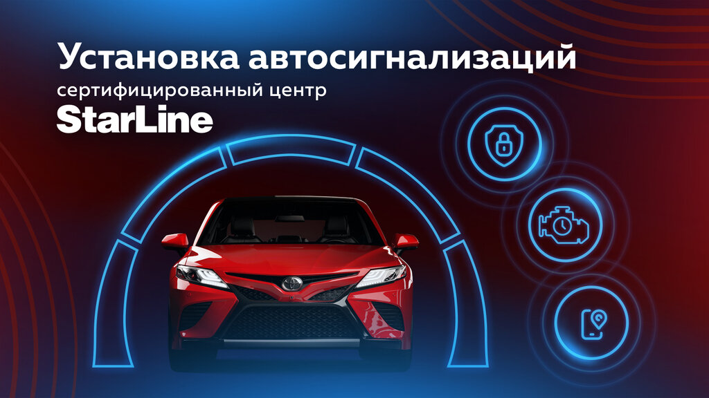 слайд