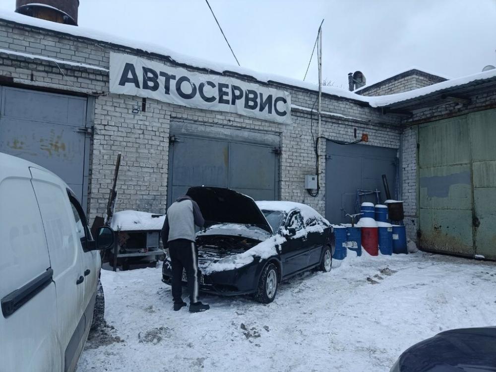 слайд