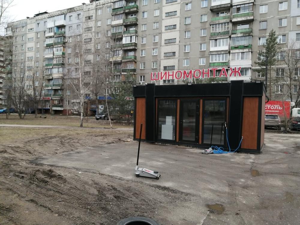 слайд