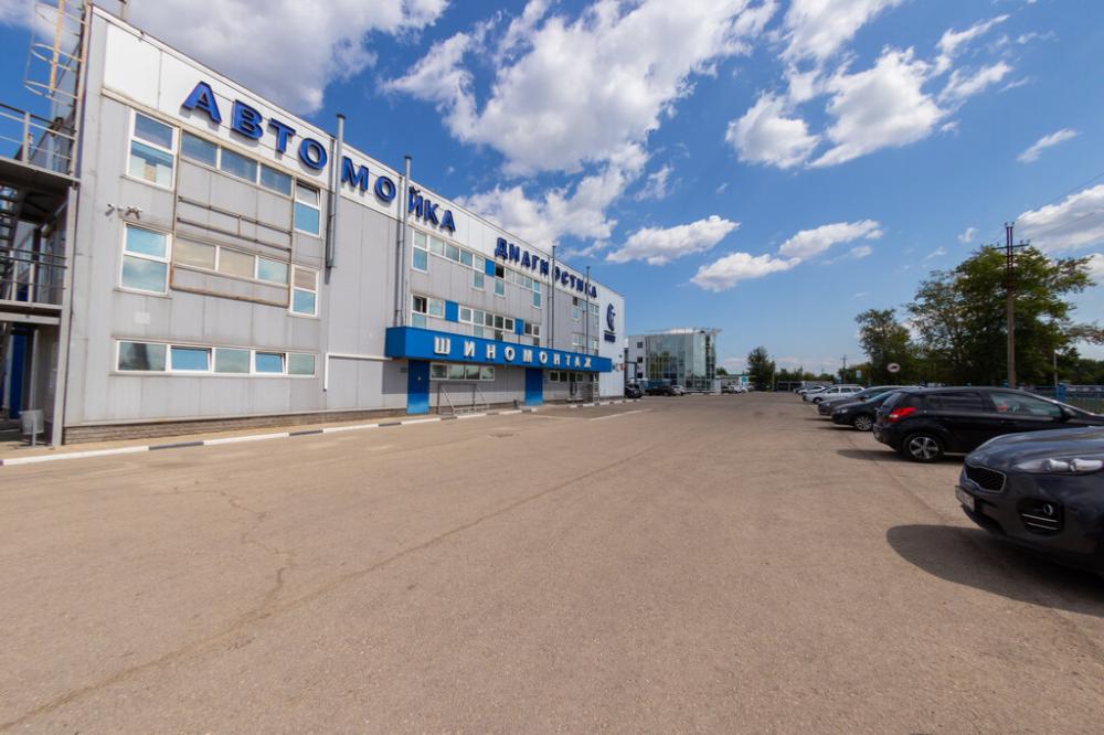 слайд