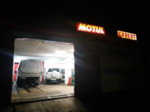 Фотография Motul Expert 3