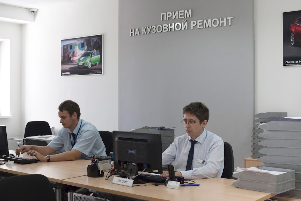 слайд