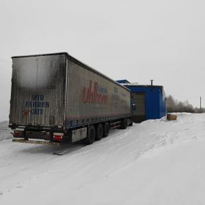 Фотография Техспеццентр 2
