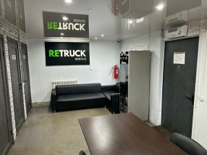 Фотография Retruck service 2