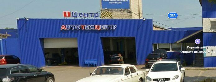 слайд