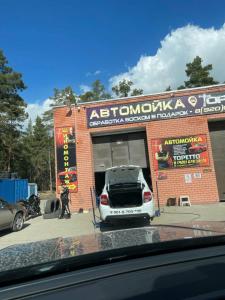 Фотография Торетто 3