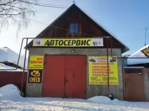 Фотография Veles 0
