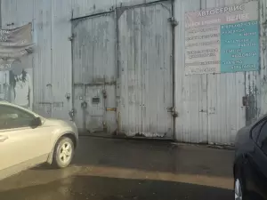 Фотография Check Engine 1