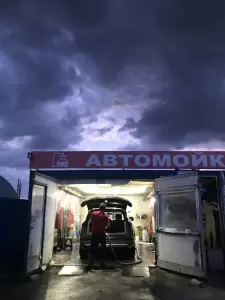 Фотография Автомойка на Ларина 1