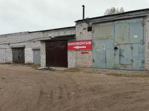 Фотография Шиномонтажная мастерская 3