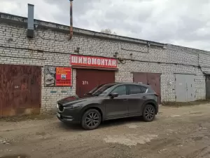 Фотография Шиномонтажная мастерская 5