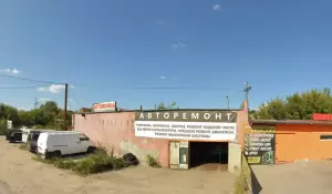 Фотография Автомастерская 2